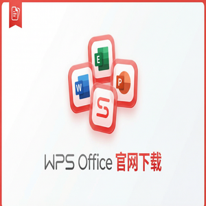WPS Office官网下载多设备账号同步与跨平台下载（高手必备）